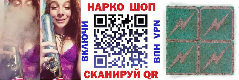 Сколько стоит Ухта ГАШИШ  APVP  Меф 