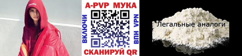 Альфа ПВП СК КРИС Ухта