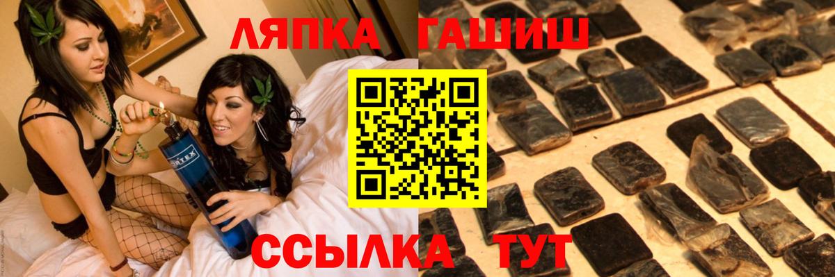 КОКАИН Ухта