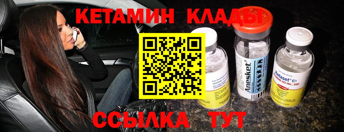 Ухта  Вход с VPN  Бошки Шишки  Гашиш  Меф МЯУ МЯУ   Каннабис  ГАШ  Кокаин  ЭКСТАЗИ 