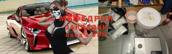 СК Медногорск