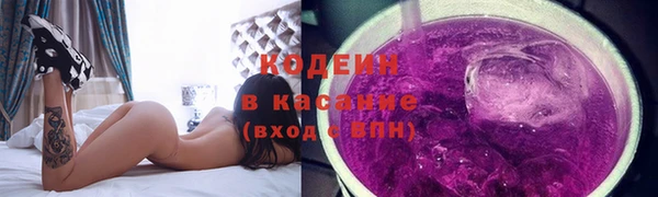 бутират Мегион