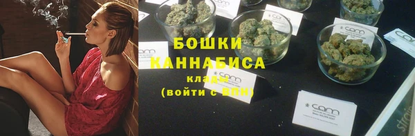 а пвп мука Магас