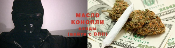 СК Медногорск