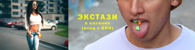 бутират Мегион