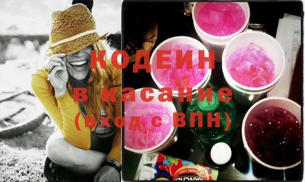 СК Медногорск