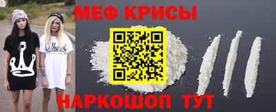 spice Кандалакша