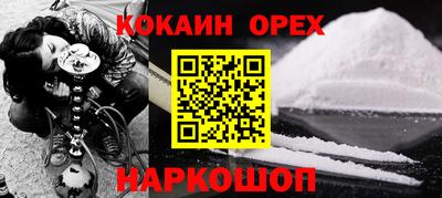 мдпв Канаш