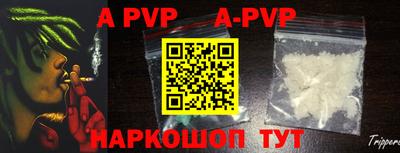 дурь Камышлов