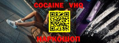 дурь Камышлов