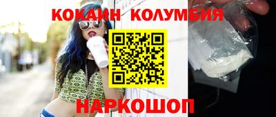 дурь Камышлов