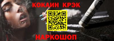 мдпв Канаш