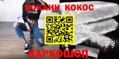 дурь Камышлов