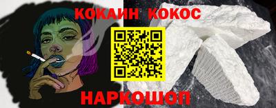 мдпв Канаш
