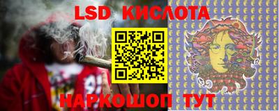 мдпв Канаш