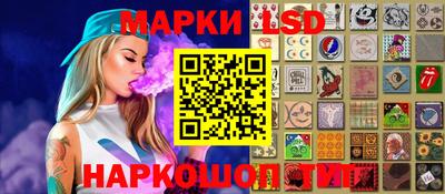 дурь Камышлов