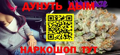мдпв Канаш