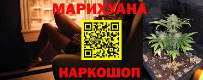 дурь Камышлов