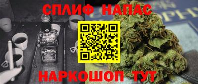 мдпв Канаш