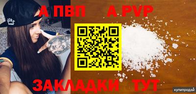 дурь Камышлов