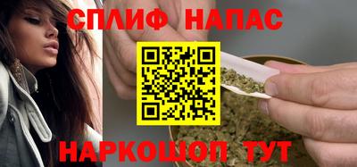 мдпв Канаш
