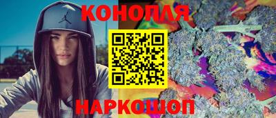 мдпв Канаш