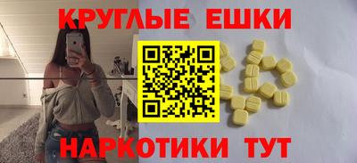 дурь Камышлов