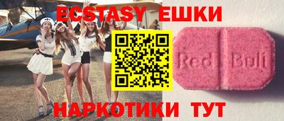 мдпв Канаш