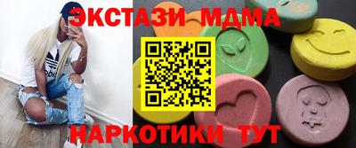 мдпв Канаш