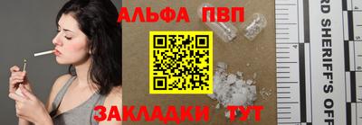 дурь Камышлов