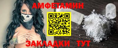 дурь Камышлов