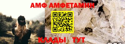 дурь Камышлов