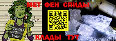 мдпв Канаш
