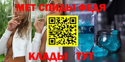 дурь Камышлов