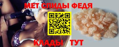 дурь Камышлов