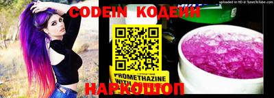 мдпв Канаш