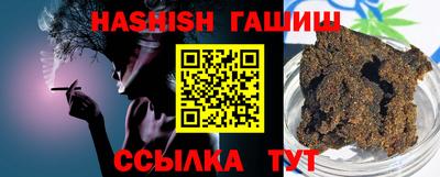 мдпв Канаш
