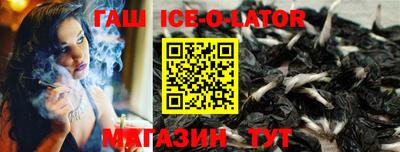 дурь Камышлов