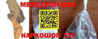 мдпв Канаш