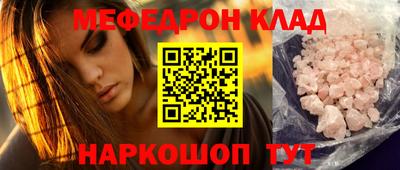 дурь Камышлов