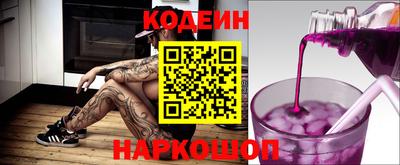 дистиллят марихуана Краснокаменск
