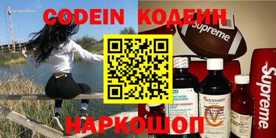мдпв Канаш
