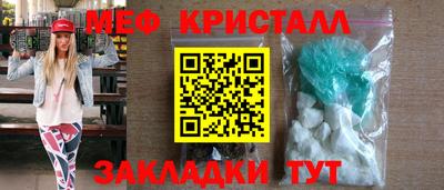 мдпв Канаш