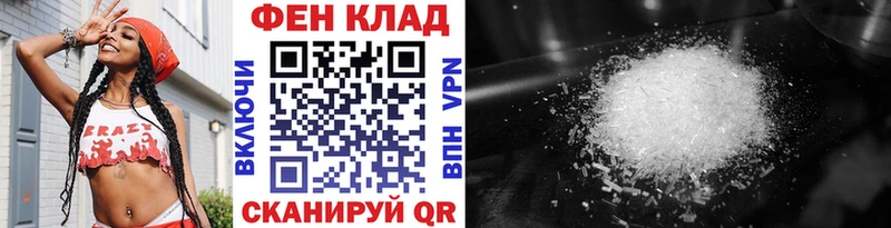 цена наркотик  Ухта  МЕТАМФЕТАМИН Декстрометамфетамин 99.9% 