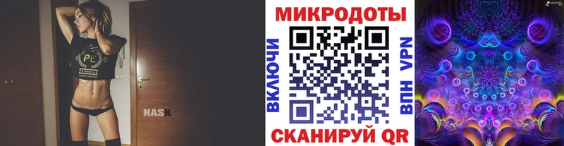 купить наркотики цена  Ухта  Галлюциногенные грибы мухоморы 