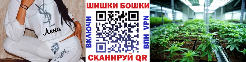 МАРИХУАНА OG Kush  Ухта 
