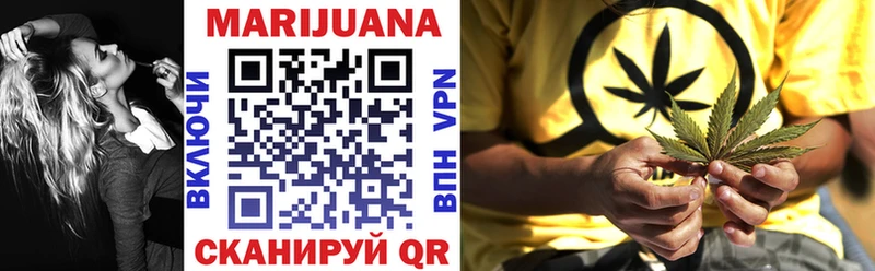Каннабис ГИДРОПОН Ухта